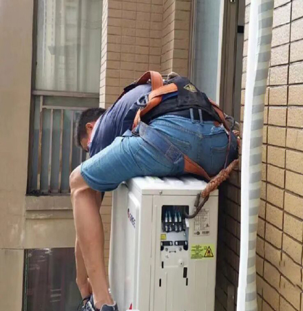 余江空调移机